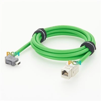 Прав ъгъл UP IX A Щепсел към RJ45 жак кабел